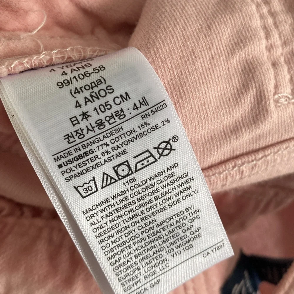 GAP toddler velvet